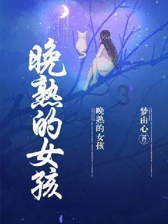 燃烧吧大脑免广告最新版