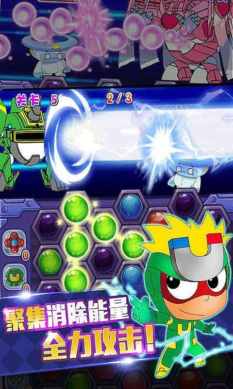 春雨直播app