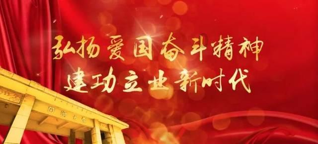 雷火官方网站入口