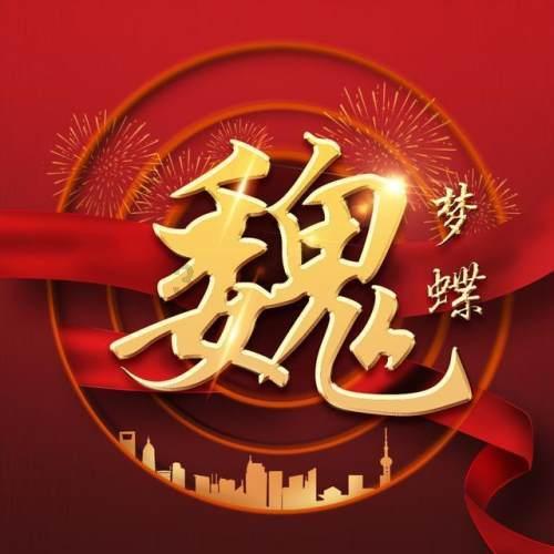 小猫钓鱼正版下载中文版