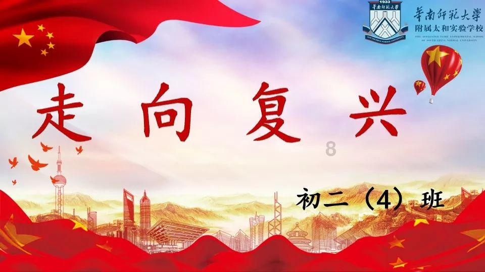 全民烧脑3去广告版