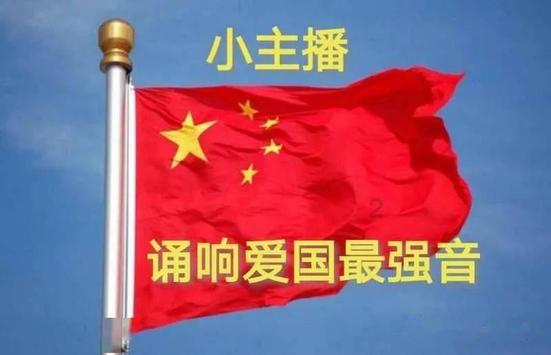 全民剧本大师内置菜单