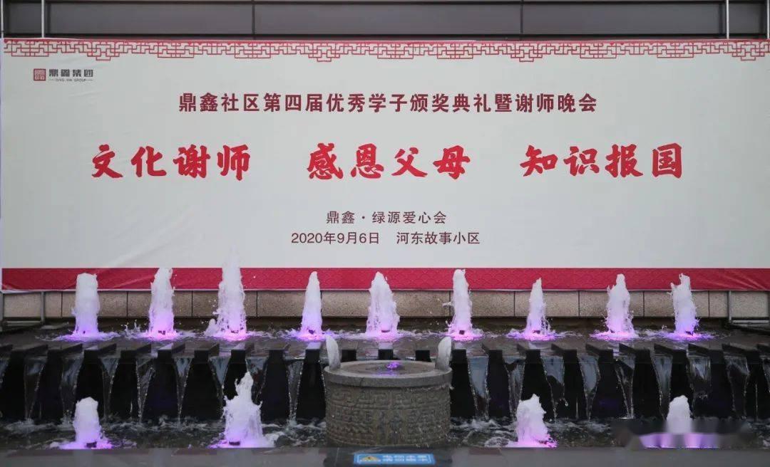 全民剧本大师内置菜单