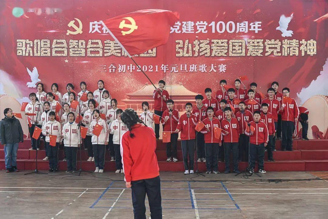 雷火官方网站入口