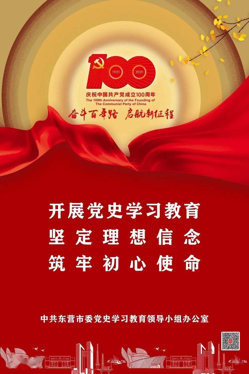 88影视