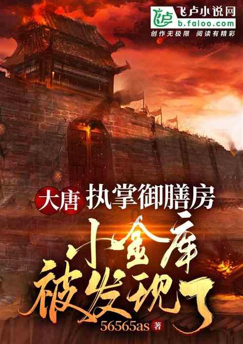 探讨天涯,畅享好言提醒别人却遭威胁的话你会怎么做?问答交流平台